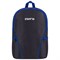 Рюкзак STAFF TRIP универсальный, 2 кармана, черный с синими деталями, 40x27x15,5 см, 270786 - фото 11558840