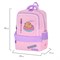 Рюкзак BRAUBERG STAR, 1 отделение, 5 карманов, "Capybara", розовый, 40x29x13 см, 272062 - фото 11559533