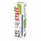 Стержень стираемый гелевый STAFF "College GP-109R" 130 мм, СИНИЙ, узел 0,5 мм, линия письма 0,35 мм, 170357 101010170357 - фото 11563950