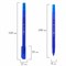 Ручка стираемая гелевая BRAUBERG DELTA, СИНЯЯ, трехгранная, узел 0,7 мм, линия 0,35 мм, 143952 101010143952 - фото 11565426
