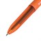 Ручка многоцветная шариковая автоматическая BRAUBERG "MULTICOLOR", 4 ЦВЕТА, корпус ассорти, линия 0,35 мм, 143458 - фото 11567544