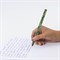 Ручка шариковая BRAUBERG SOFT TOUCH STICK "KHAKI", СИНЯЯ, мягкое покрытие, узел 0,7 мм, 143703 - фото 11567926