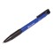 Ручка шариковая автоматическая с грипом BRAUBERG "Explorer", СИНЯЯ, корпус синий, узел 0,7 мм, линия письма 0,35 мм, 140581 - фото 11567982
