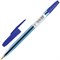 Ручка шариковая BRAUBERG "Carina Blue", СИНЯЯ, корпус тонированный синий, узел 1 мм, линия письма 0,5 мм, 141669 - фото 11568387