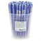 Ручка шариковая масляная автоматическая BRAUBERG "Click Blue", СИНЯЯ, тонированный корпус, узел 1 мм, линия письма 0,5 мм, 142712 - фото 11568641