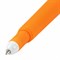 Ручка фигурная шариковая ЮНЛАНДИЯ "Морковка", мягкий силиконовый корпус, СИНЯЯ, пишущий узел 0,7 мм, 143778 - фото 11569672