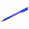 Ручка шариковая масляная BRAUBERG "Techno-X GLD", СИНЯЯ, корпус синий, золотистые детали, линия 0,5 мм, 144223 - фото 11569949
