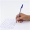 Ручка шариковая STAFF "Basic Budget BP-04", СИНЯЯ, линия письма 0,5 мм, с штрихкодом, 143868 - фото 11570197