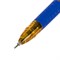 Ручка шариковая масляная c грипом STAFF "Manager OBP-267", СИНЯЯ, корпус оранжевый, линия письма 0,35 мм, 142979 - фото 11570226