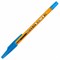 Ручка шариковая STAFF AA-927 ORANGE, СИНЯЯ, корпус тонированный оранжевый, узел 0,7 мм, линия письма 0,35 мм, 144075 - фото 11570290