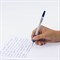 Ручка шариковая с грипом ERICH KRAUSE "R-301 Grip", СИНЯЯ, корпус прозрачный, узел 1 мм, линия письма 0,5 мм, 39527 - фото 11570378