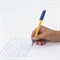 Ручка шариковая с грипом STAFF "Basic BP-14 Orange", СИНЯЯ, узел 0,7 мм, линия письма 0,35 мм, 143747 - фото 11570412
