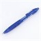 Ручка шариковая автоматическая ERICH KRAUSE "XR-30", СИНЯЯ, корпус синий, узел 0,7 мм, линия письма 0,35 мм, 17721 - фото 11570628