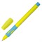 Ручка шариковая с грипом STABILO "LeftRight", СИНЯЯ, для правшей, корпус желтый/голубой, 6328/8-10-41 - фото 11571206