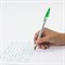 Ручка шариковая STAFF "Basic Budget BP-04", ЗЕЛЕНАЯ, линия письма 0,5 мм, с штрихкодом, 143871 - фото 11571249