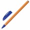 Ручка шариковая масляная ОФИСМАГ, СИНЯЯ, корпус оранжевый, узел 0,7 мм, линия письма 0,35 мм, 143221 - фото 11571301