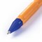 Ручка шариковая масляная ОФИСМАГ, СИНЯЯ, корпус оранжевый, узел 0,7 мм, линия письма 0,35 мм, 143221 - фото 11571303