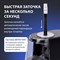 Точилка электрическая BRAUBERG ONE фреза с автостопом, 4 батарейки AA/USB (под адаптер), 270577 101010270577 - фото 11571862