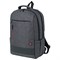 Рюкзак BRAUBERG URBAN универсальный, с отделением для ноутбука, "Houston", темно-серый, 45х31х15 см, 229895 - фото 11583158