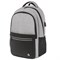 Рюкзак BRAUBERG URBAN универсальный, с отделением для ноутбука, USB-порт, Detroit, серый, 46х30х16 см, 229894 - фото 11583307