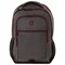 Рюкзак BRAUBERG URBAN универсальный, с отделением для ноутбука, "BOSTON", темно-серый, 47х30х14 см, 228867 - фото 11583393
