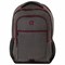 Рюкзак BRAUBERG URBAN универсальный, с отделением для ноутбука, "BOSTON", темно-серый, 47х30х14 см, 228867 - фото 11583394