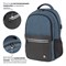Рюкзак BRAUBERG URBAN универсальный, с отделением для ноутбука, USB-порт, "Denver", синий, 46х30х16 см, 229893 - фото 11583415