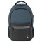 Рюкзак BRAUBERG URBAN универсальный, с отделением для ноутбука, USB-порт, "Denver", синий, 46х30х16 см, 229893 - фото 11583428