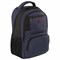 Рюкзак BRAUBERG "URBAN" универсальный, с отделением для ноутбука, Dallas, темно-синий, 45х29х15 см, 228866 - фото 11583450