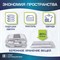 Вакуумный пакет с клапаном для хранения вещей 50х60 см, КОМПЛЕКТ 3 шт., LAIMA HOME, 607783 101010607783 - фото 11585107