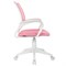 Кресло BRABIX "Fly MG-396W", с подлокотниками, пластик белый, сетка, розовое, 533008 - фото 11585333