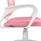 Кресло BRABIX "Fly MG-396W", с подлокотниками, пластик белый, сетка, розовое, 533008 - фото 11585334