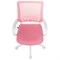 Кресло BRABIX "Fly MG-396W", с подлокотниками, пластик белый, сетка, розовое, 533008 - фото 11585337