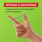 Резинки банковские универсальные диаметром 60 мм, STAFF 50 г, цветные, натуральный каучук, 440117 101010440117 - фото 11585585