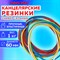 Резинки банковские универсальные диаметром 60 мм, ОФИСМАГ 1000 г, цветные, натуральный каучук, 440090 101010440090 - фото 11585600