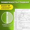 Папки-файлы БОЛЬШОГО ФОРМАТА (297х420 мм) А3, ВЕРТИКАЛЬНЫЕ, КОМПЛЕКТ 50 шт., 35 мкм, STAFF "Manager", 225769 101010225769 - фото 11586692