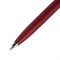 Ручка подарочная шариковая BRAUBERG "Cornetto", СИНЯЯ, корпус серебристый с бордовым, линия письма 0,5 мм, 143492 - фото 11588316