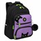 Рюкзак GRIZZLY школьный, укрепленная спинка, 3 отделения, для девочек, KITTENS, фиолетовый, 39х30х20 см, RG-362-4/2 - фото 11595762