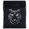 Мешок для обуви BRAUBERG, с петлёй, карман на молнии, 47х37 см, "Tiger", 271610 - фото 11596314