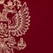 Папка адресная бумвинил бордовый, "Герб России", формат А4, STAFF, 122741 - фото 9979423