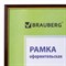 Рамка 30х40 см, пластик, багет 14 мм, BRAUBERG "HIT", красное дерево с позолотой, стекло, 390259 101010390259 - фото 9979967