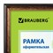 Рамка 21х30 см, пластик, багет 20 мм, BRAUBERG "HIT3", бронза с двойной позолотой, стекло, 390989 101010390989 - фото 9979982