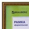 Рамка 30х40 см, пластик, багет 30 мм, BRAUBERG "HIT4", золото, стекло, 391008 101010391008 - фото 9980117