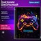 Дневник 5-11 класс 48 л., твердый, BRAUBERG, глянцевая ламинация, с подсказом, "Let's play", 106874 - фото 9987061