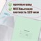 Обложки ПВХ для тетрадей и дневников, КОМПЛЕКТ 10 шт., ПЛОТНЫЕ, 120 мкм, 213х355 мм, прозрачные, ПИФАГОР, 224839 - фото 9990793