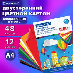 Картон цветной А4 ТОНИРОВАННЫЙ В МАССЕ, 48 листов 12 цветов, склейка, 180 г/м2, BRAUBERG, 210х297 мм, 124744 101010124744 - фото 10001449