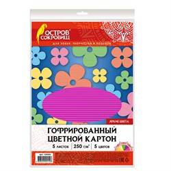 Картон цветной А4 ГОФРИРОВАННЫЙ, 5 листов, 5 цветов, 250 г/м2, ОСТРОВ СОКРОВИЩ, 129295 101010129295 - фото 10002390