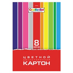 Картон цветной А4 2-сторонний МЕЛОВАННЫЙ, 8 листов, 8 цветов, в папке, HATBER, 195х280 мм, "Creative Set", 8Кц4, 8Кц4_05934 101010111118 - фото 10003617