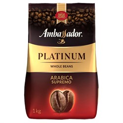 Кофе в зернах AMBASSADOR "Platinum" 1 кг, арабика 100% - фото 10121754