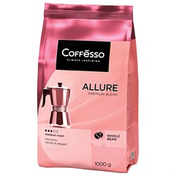 Кофе в зернах COFFESSO "Allure", 1 кг, 102487 - фото 10122108